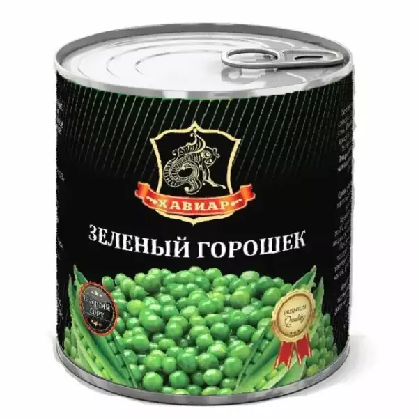 Горошек зелёный ключ